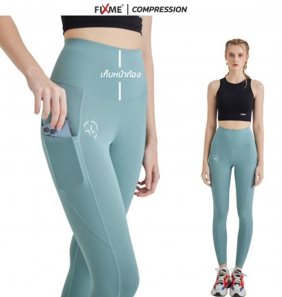 (เก็บหน้าท้อง) กางเกงโยคะ (เอวสูง)  รุ่น compact กางเกงรัดกล้ามเนื้อ